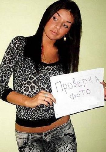 Индивидуалка Оля Брюнетка c 3 размером груди у метро Лиговский проспект Санкт-Петербург Фото - 3